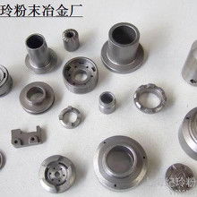 粉末冶金制品齒輪價格 粉末冶金制品齒輪批發(fā) 粉末冶金制品齒輪廠家 Hc360慧聰網(wǎng)