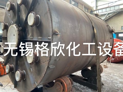 攪拌槽價(jià)錢 鑄造輝煌 無錫格欣化工設(shè)備供應(yīng)