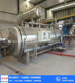 二手食品設(shè)備報(bào)價(jià) 二手食品設(shè)備 二手火腿腸設(shè)備