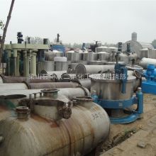  臨沂市河?xùn)|區(qū)大華機(jī)械廠經(jīng)營部 主營 化工機(jī)械不銹鋼機(jī)械